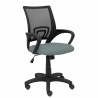 Silla de Oficina P&C 0B220RN Gris