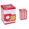 Hucha Roymart Atlético de Madrid Caja fuerte 18 x 13 x 12 cm