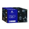 Cortina de Luces LED Blanco Estrellas