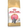 Comida para gato Royal Canin British Shorthair Kitten Pollo Arroz Vegetal Aves 2 Kg