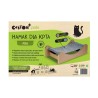 Hamaca Colgante para Gatos Carton+Pets Mia Gris