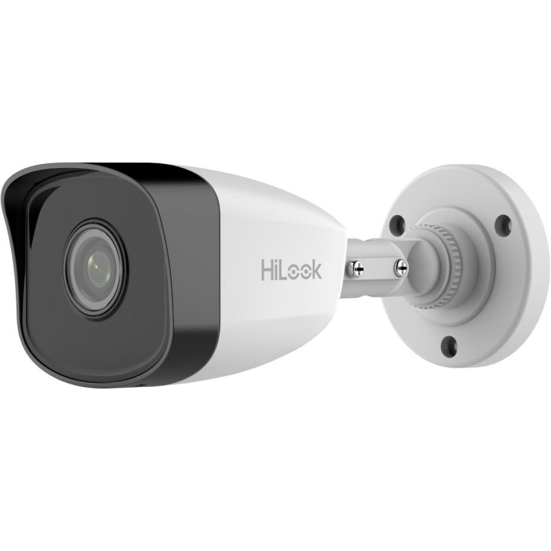 Cámara IP Hikvision IPCAM-B5