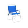 Silla Plegable Marbueno Azul 52 x 80 x 56 cm